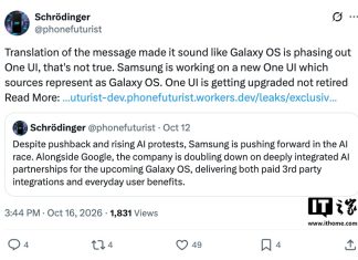 Samsung Developing New Galaxy OS for 2028 Debut