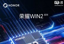 Honor WIN 2: New Phone Boasts Advanced Communication Tech