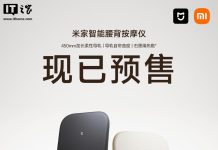Xiaomi Mijia Back Massager: New Smart Comfort