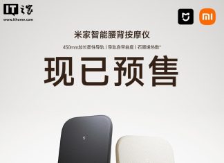 Xiaomi Mijia Back Massager: New Smart Comfort