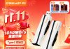 Teclast NOVA Flash Drive Boasts 1050MB/s Speeds