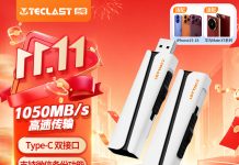 Teclast NOVA Flash Drive Boasts 1050MB/s Speeds
