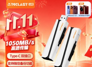 Teclast NOVA Flash Drive Boasts 1050MB/s Speeds