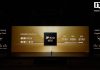 Huawei Mate 90 Pro Debuts Kirin 9035 Chip