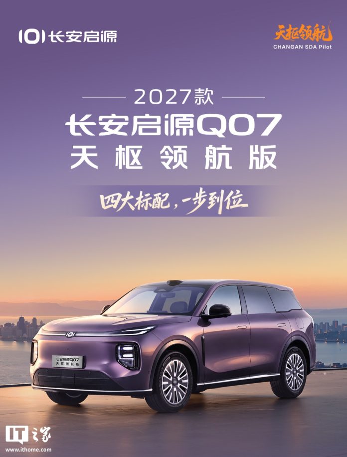 news_cover-417