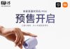 Xiaomi Mijia Mini Hair Dryer: Fast, Compact, and Affordable