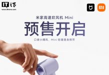 Xiaomi Mijia Mini Hair Dryer: Fast, Compact, and Affordable