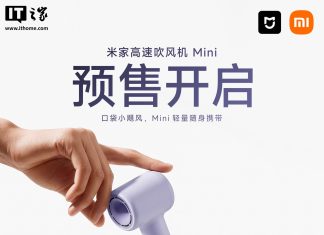 Xiaomi Mijia Mini Hair Dryer: Fast, Compact, and Affordable