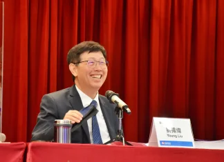 Foxconn Aims to Dominate AI Server Market