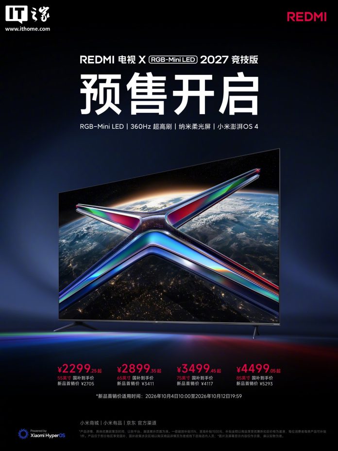 news_cover-45