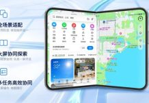 Gaode Maps to Debut Split-Screen Navigation on Apple’s iPhone Duo