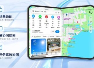 Gaode Maps to Debut Split-Screen Navigation on Apple’s iPhone Duo