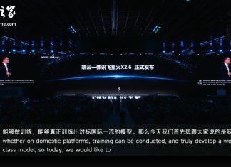 iFlytek Unveils Spark X2.6: A Chinese Leap in Large Language Models Built on Domestic Power