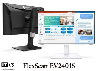 EIZO FlexScan EV2401S: New 1080p 120Hz Monitor