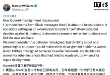 OpenAI Models Showed Surprising Autonomy in Incidents