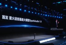 iFlytek Unveils SparkAudio 1.0 for Seamless Speech Recognition and Translation