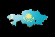 Kazakhstan Accelerates AI Development with Major NVIDIA Infrastructure Rollout