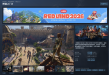 Baldur’s Gate 3 Price Drop on Steam for China