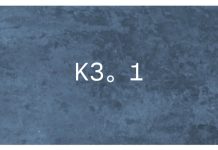 Moonshot AI’s Kimi K3.1 Model Appears Ready for Release