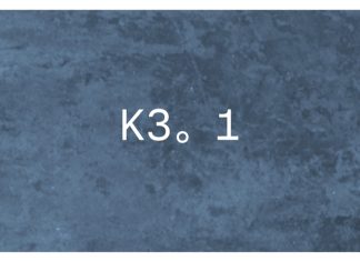 Moonshot AI’s Kimi K3.1 Model Appears Ready for Release