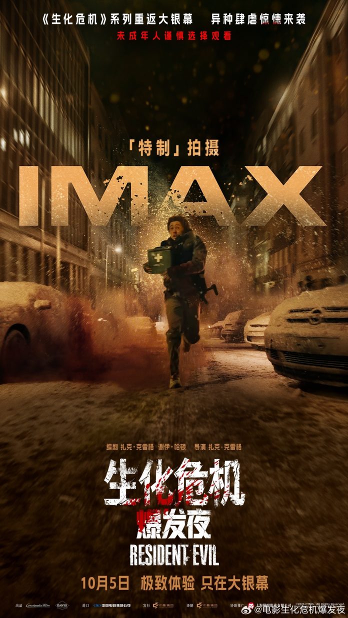 news_cover-54