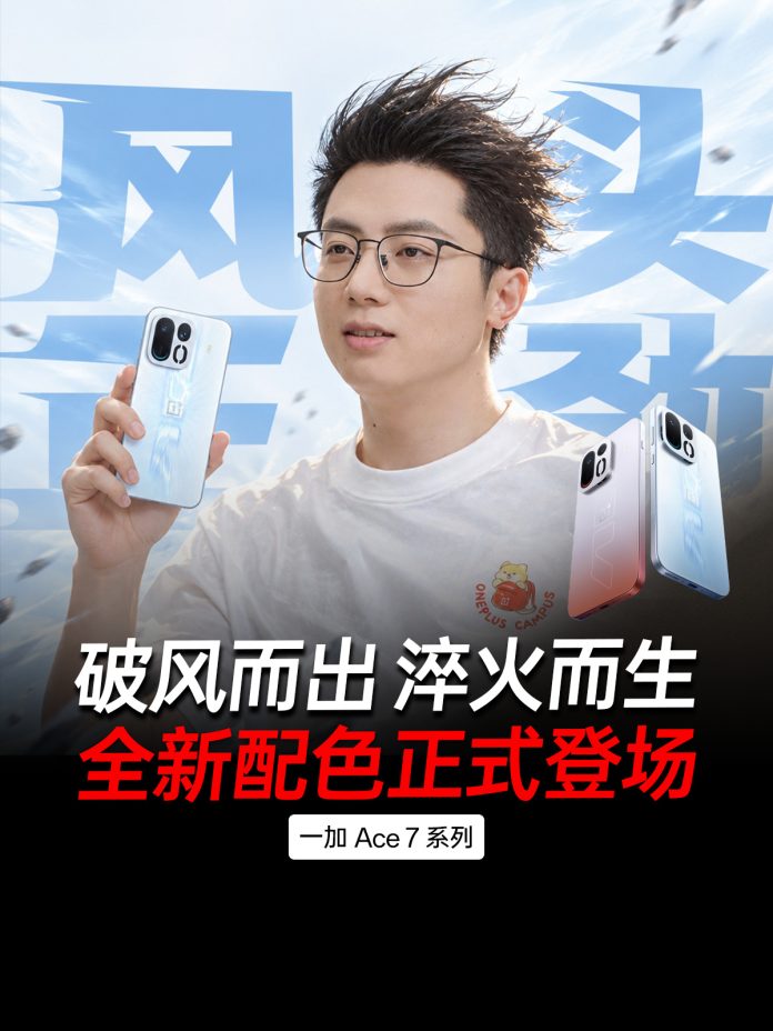 news_cover-540