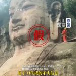 news_cover-56