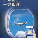news_cover-6