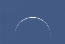 Venus’s ‘Horns’: A Celestial Spectacle Visible Even from Earth