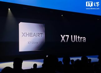 XHEART Launches X7 Ultra AI Chip with 700 TOPS Power