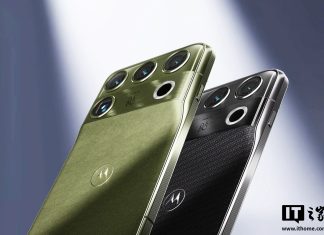 Motorola Signature 27 Priced Higher Than Samsung Galaxy S26 Ultra