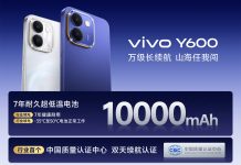 vivo Y600: 10000mAh Battery, Rugged Design, Starts at $1699
