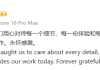 Steve Jobs Remembered: Apple CEOs Reflect