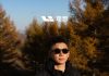 Li Auto Livis AR Glasses Get Major OTA Update