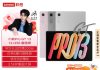 Lenovo Xiaoxin Pro GT 13 Tablet Drops to $2188