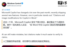 Word Copilot Tackles AI Hallucinations with Citations
