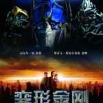news_cover-78