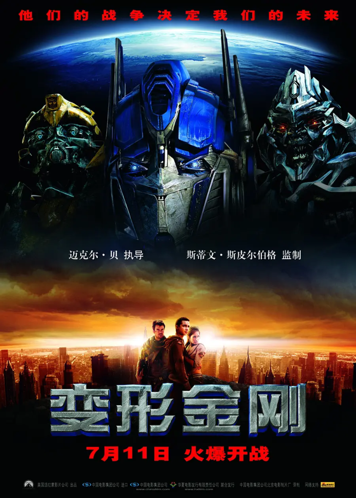 news_cover-78